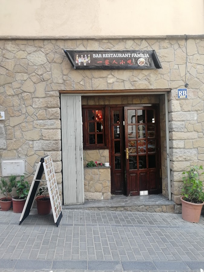 Bar Restaurante Brasería La Pujada