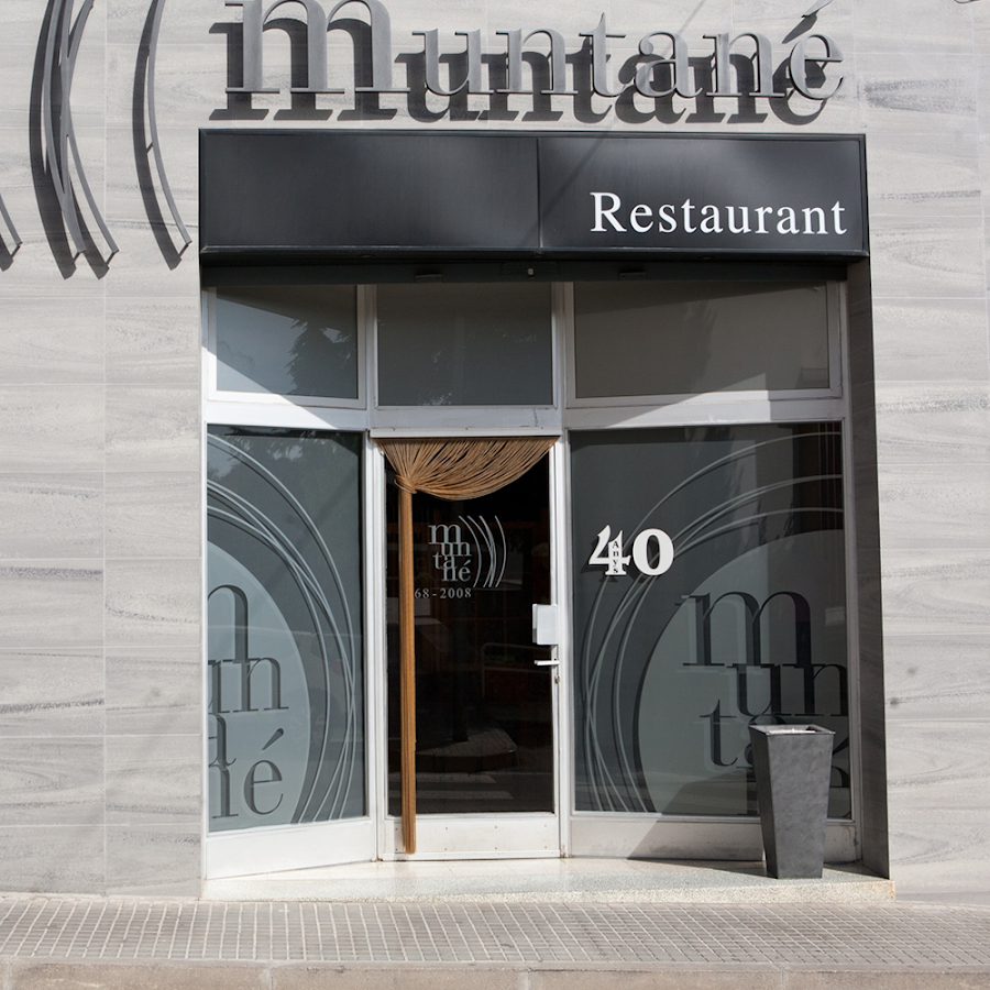 Hostal P. Muntané, SL