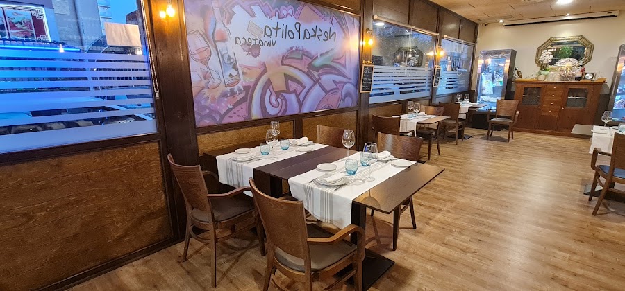 Neska Polita Vinoteca