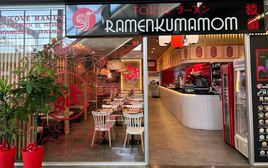 RAMENKUMA MAGIC(日本东京拉面馆)