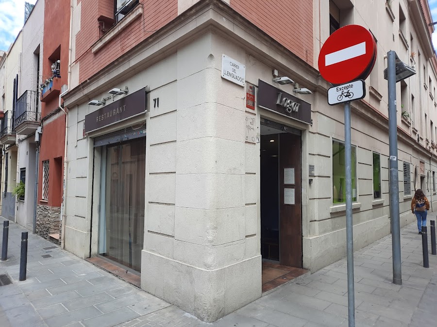 Restaurant Lagar