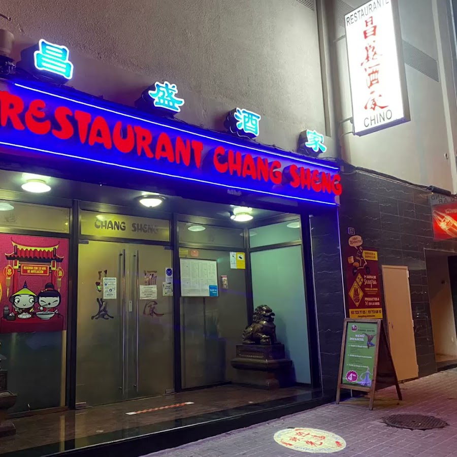 Restaurante Chang Sheng
