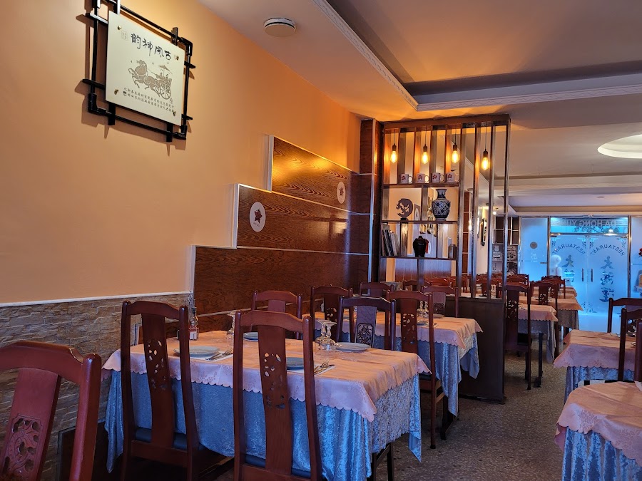 Restaurante da Hong Yung
