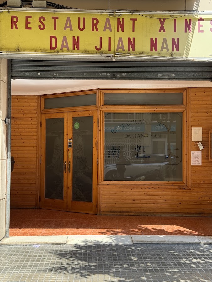 Restaurante Da Jiang Nam