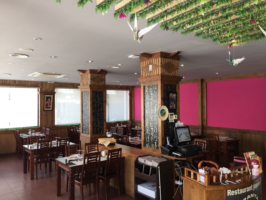 Restaurante Japonés Sakuraya