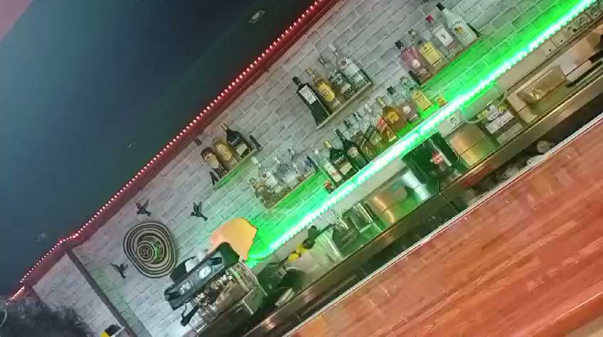 VAKANOS