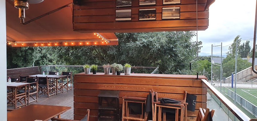 Campus Bar