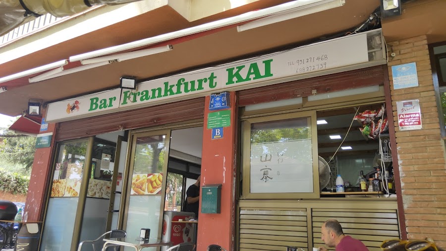 Frankfurt Kai