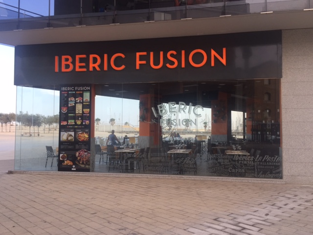 Ibèric Fusión