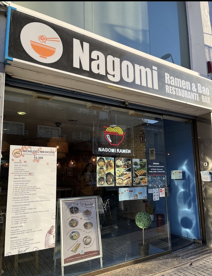 Nagomi