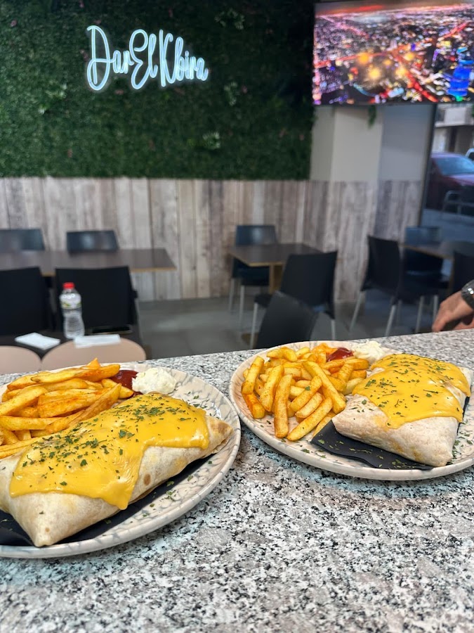 Restaurant Dar El Kbira