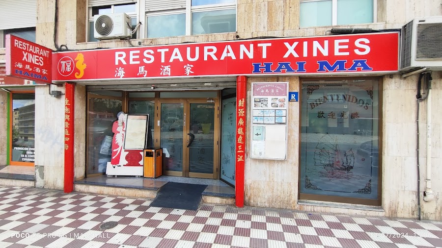 Restaurante Chino Hai Ma