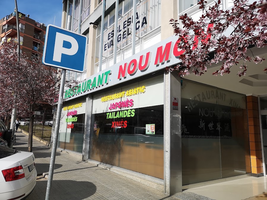 Restaurante chino Nou Món