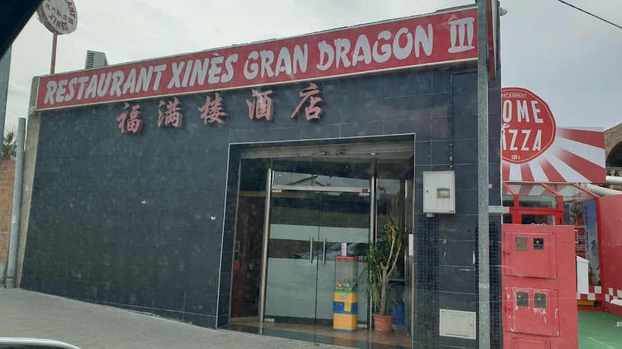 Restaurante Xinès Gran Dragon